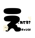【育児ママ】アザラシくんのあるある（個別スタンプ：4）