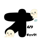 【育児ママ】アザラシくんのあるある（個別スタンプ：5）
