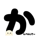 【育児ママ】アザラシくんのあるある（個別スタンプ：6）