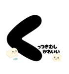【育児ママ】アザラシくんのあるある（個別スタンプ：8）
