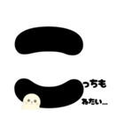 【育児ママ】アザラシくんのあるある（個別スタンプ：10）