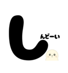 【育児ママ】アザラシくんのあるある（個別スタンプ：12）