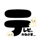 【育児ママ】アザラシくんのあるある（個別スタンプ：19）