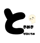 【育児ママ】アザラシくんのあるある（個別スタンプ：20）