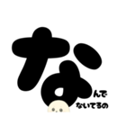 【育児ママ】アザラシくんのあるある（個別スタンプ：21）