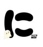 【育児ママ】アザラシくんのあるある（個別スタンプ：22）