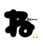【育児ママ】アザラシくんのあるある（個別スタンプ：24）