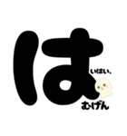 【育児ママ】アザラシくんのあるある（個別スタンプ：26）
