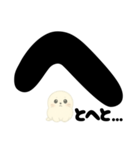 【育児ママ】アザラシくんのあるある（個別スタンプ：29）
