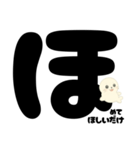 【育児ママ】アザラシくんのあるある（個別スタンプ：30）