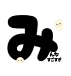 【育児ママ】アザラシくんのあるある（個別スタンプ：32）