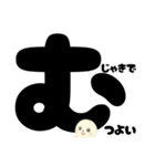 【育児ママ】アザラシくんのあるある（個別スタンプ：33）