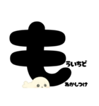 【育児ママ】アザラシくんのあるある（個別スタンプ：35）