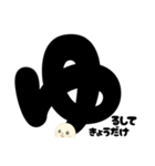 【育児ママ】アザラシくんのあるある（個別スタンプ：37）