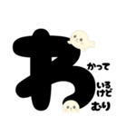 【育児ママ】アザラシくんのあるある（個別スタンプ：40）