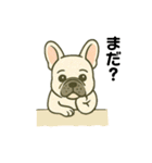 フレンチブルドッグのスタンプです。（個別スタンプ：2）