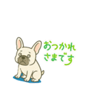 フレンチブルドッグのスタンプです。（個別スタンプ：27）