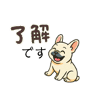 フレンチブルドッグのスタンプです。（個別スタンプ：30）