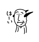 りひとがかくおじさん（個別スタンプ：1）