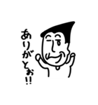りひとがかくおじさん（個別スタンプ：3）