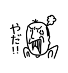 りひとがかくおじさん（個別スタンプ：10）