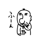 りひとがかくおじさん（個別スタンプ：11）