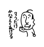 りひとがかくおじさん（個別スタンプ：13）
