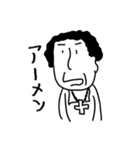 りひとがかくおじさん（個別スタンプ：17）