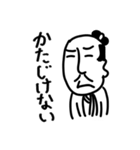 りひとがかくおじさん（個別スタンプ：21）
