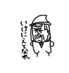 りひとがかくおじさん（個別スタンプ：22）