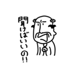 りひとがかくおじさん（個別スタンプ：23）