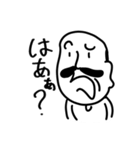 りひとがかくおじさん（個別スタンプ：24）