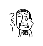 りひとがかくおじさん（個別スタンプ：25）