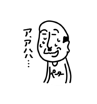 りひとがかくおじさん（個別スタンプ：26）