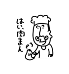 りひとがかくおじさん（個別スタンプ：27）