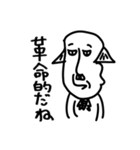 りひとがかくおじさん（個別スタンプ：28）