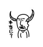 りひとがかくおじさん（個別スタンプ：29）