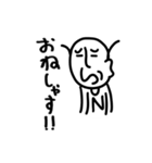 りひとがかくおじさん（個別スタンプ：30）