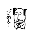 りひとがかくおじさん（個別スタンプ：31）