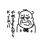 りひとがかくおじさん（個別スタンプ：34）