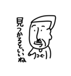 りひとがかくおじさん（個別スタンプ：35）