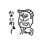 りひとがかくおじさん（個別スタンプ：36）
