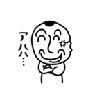 りひとがかくおじさん（個別スタンプ：39）