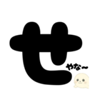 【返信用】アザラシくんのおへんじスタンプ（個別スタンプ：14）