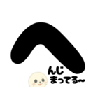 【返信用】アザラシくんのおへんじスタンプ（個別スタンプ：29）
