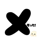 【返信用】アザラシくんのおへんじスタンプ（個別スタンプ：34）