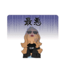 galスタンプ！シンプル文字 40（個別スタンプ：2）