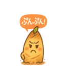 ほくほくタケのこズ（個別スタンプ：10）