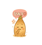 ほくほくタケのこズ（個別スタンプ：18）