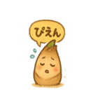 ほくほくタケのこズ（個別スタンプ：24）